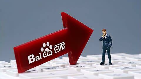 周洁琼报了关晓彤的仇