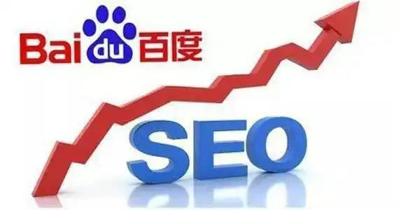 王楚钦单局让张本智和得分