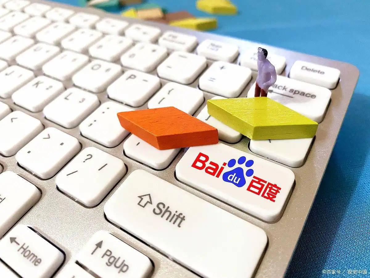 新郎新娘完了我成花童了